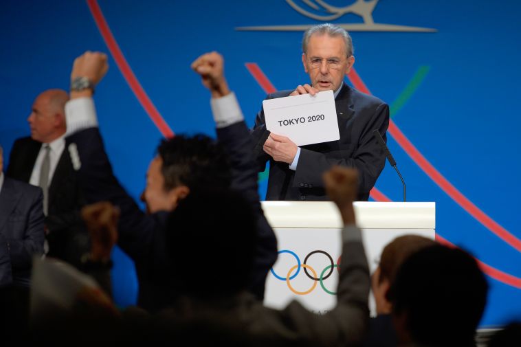 רגע ההכרזה על טוקיו כמארחת ב-2020. (Getty Images)