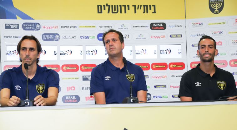לוי, בניון ואייבינדר. "יכול להיות שנחתים עוד שחקן אחד" (דני מרון) לוי, בניון ואייבינדר. "יכול להיות שנחתים עוד שחקן אחד" (דני מרון)