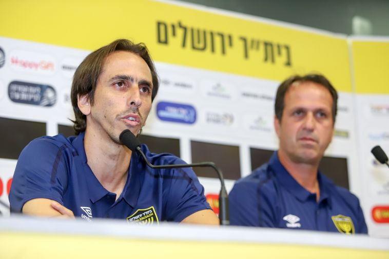 לוי ובניון. "אנחנו בטוחים בסגל ובשחקנים ומאמיינים שאפשר לעשות דברים טובים ביחד" (דני מרון) לוי ובניון. "אנחנו בטוחים בסגל ובשחקנים ומאמיינים שאפשר לעשות דברים טובים ביחד" (דני מרון)