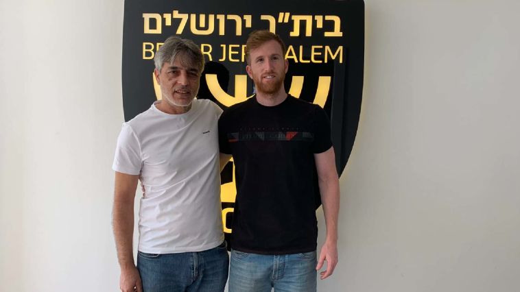 קיבל הודעת פיטורין מהיו"ר. ז'אורז'יניו ואוחנה (באדיבות בית"ר ירושלים)
