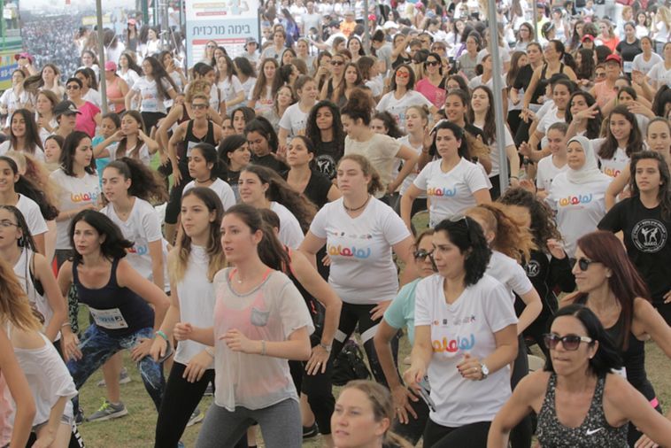 כמות גדולה של נשים צפויות להגיע לפארק הרצליה (רונן טופלברג) כמות גדולה של נשים צפויות להגיע לפארק הרצליה (רונן טופלברג)