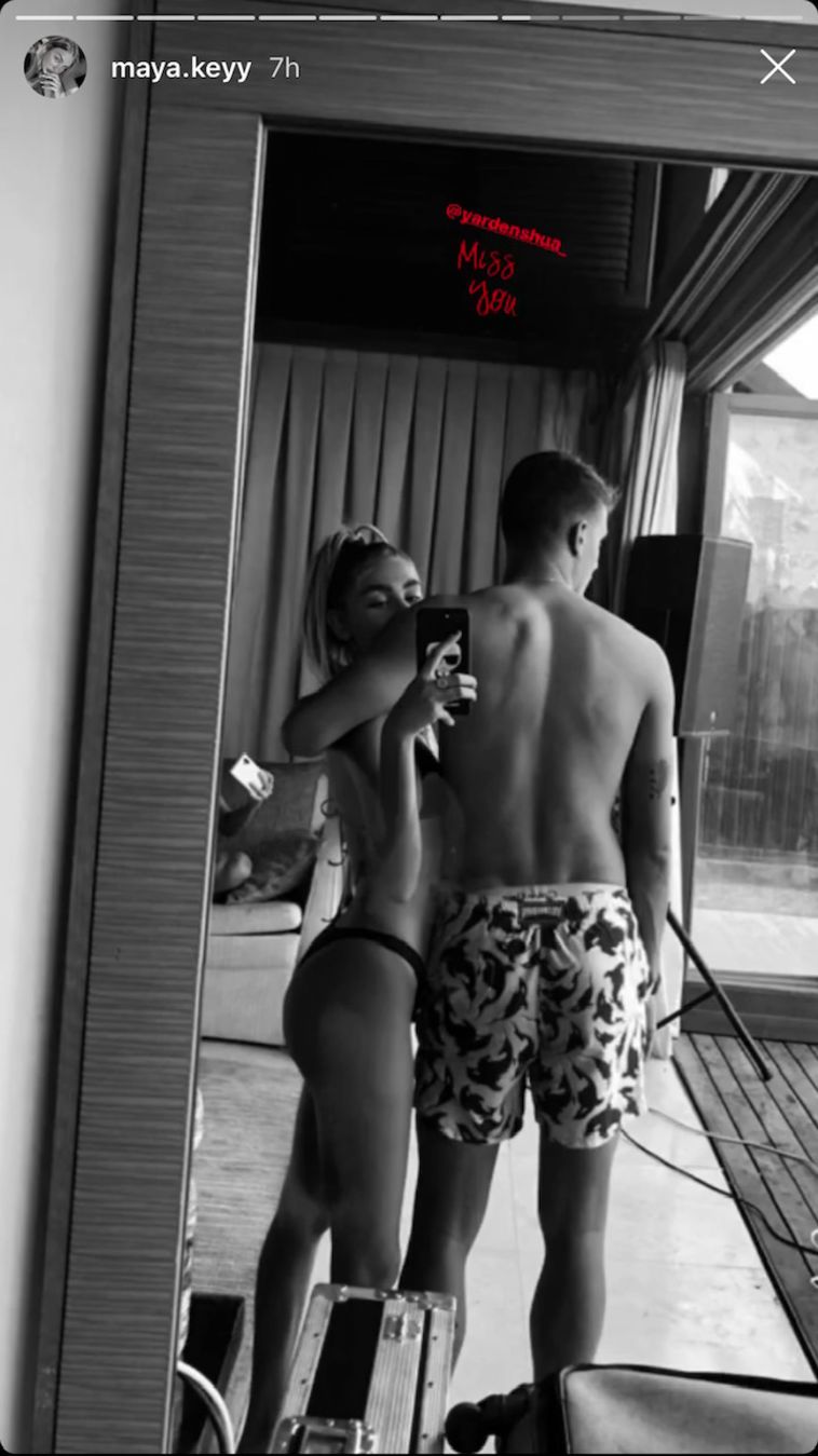 שבועיים ללא כל חדש. שועה והצמודה (Instagram) שבועיים ללא כל חדש. שועה והצמודה (Instagram)