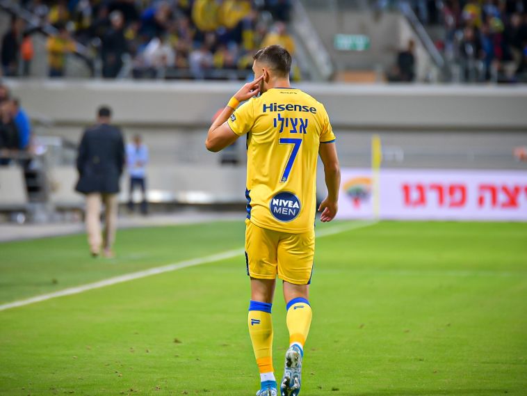 אצילי. אפילו לא התלונן (אריאל שלום) אצילי. אפילו לא התלונן (אריאל שלום)
