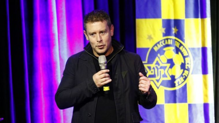 עורך דין מורן מאירי (מכבי תל אביב, האתר הרשמי)