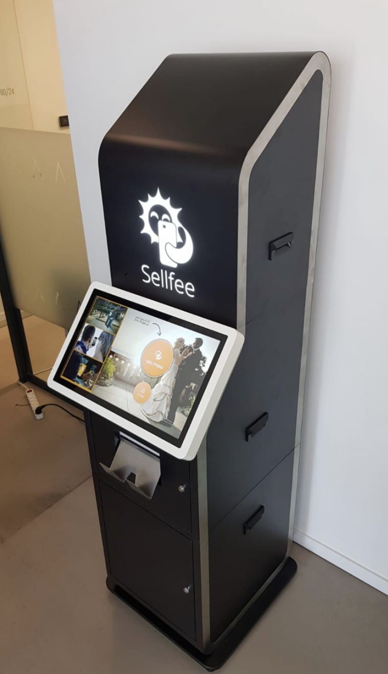 מתאים לכל אירוע ואתם בוחרים הכל (פרטי)