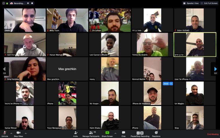 שיחת ה-ZOOM של אנשי בית