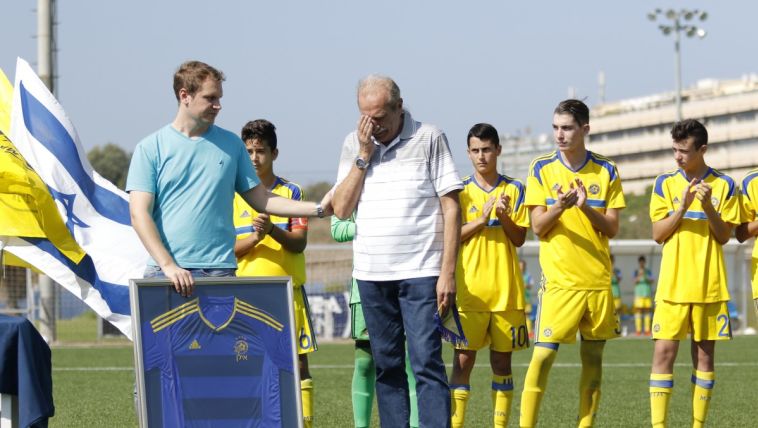 הטקס לזכרו של סמ