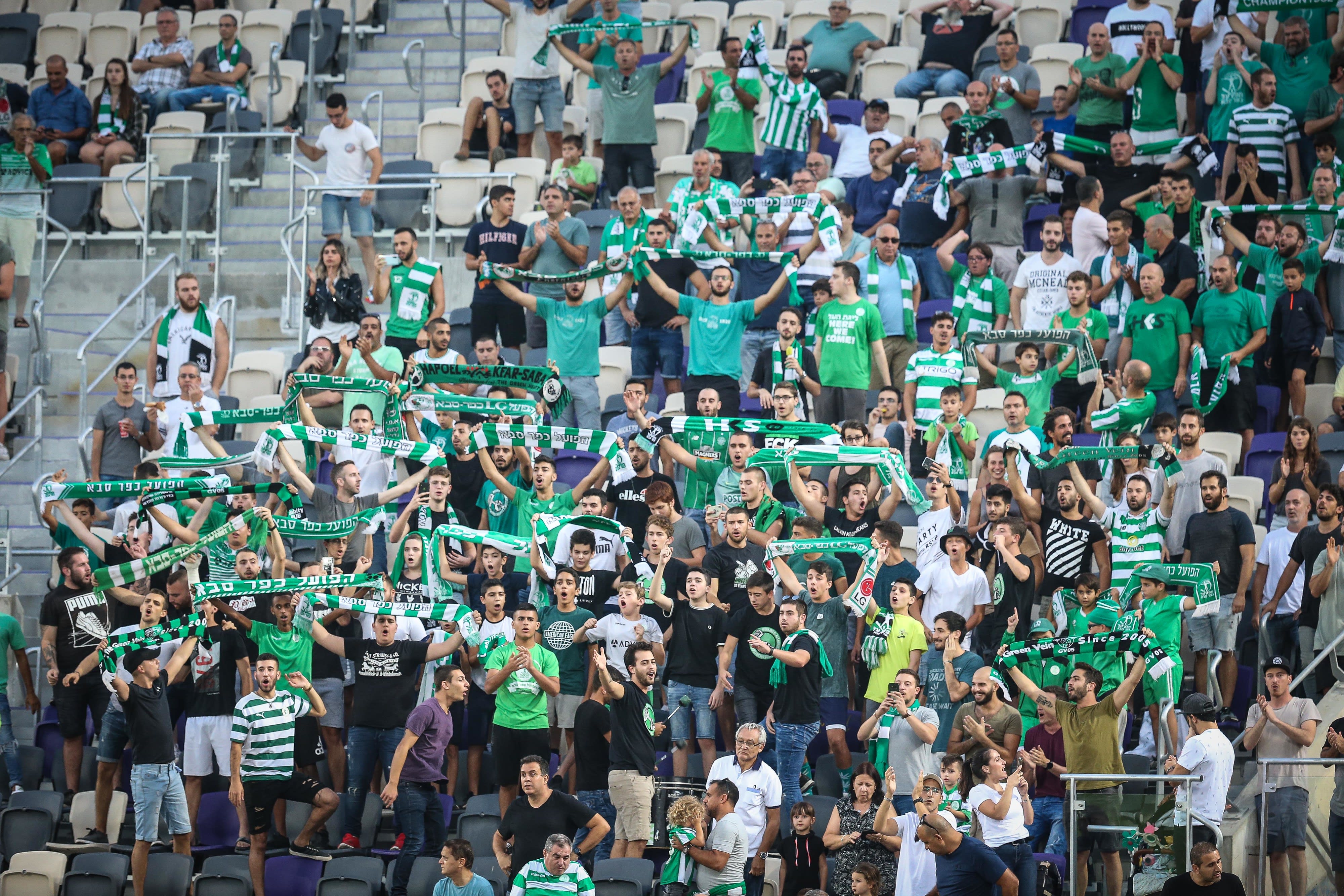 אוהדי הפועל כפר סבא