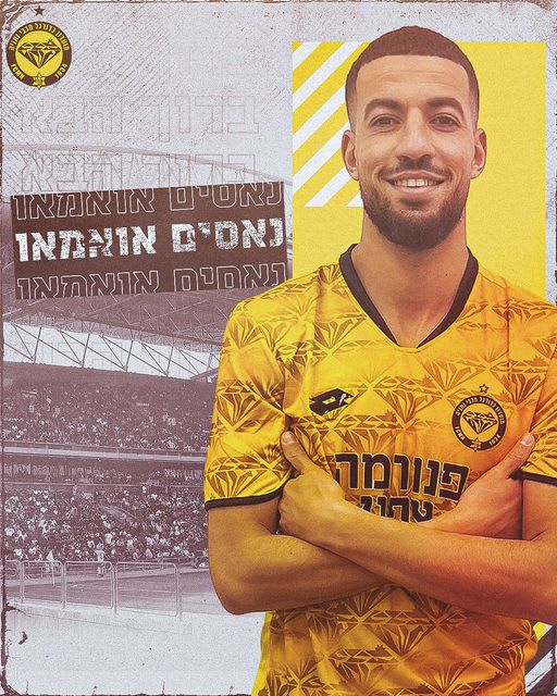 נאסים אואמו מוצג כשחקן מכבי נתניה